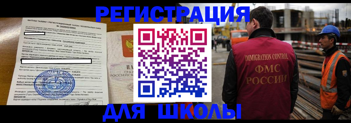 пропишу в квартире в Ижевске